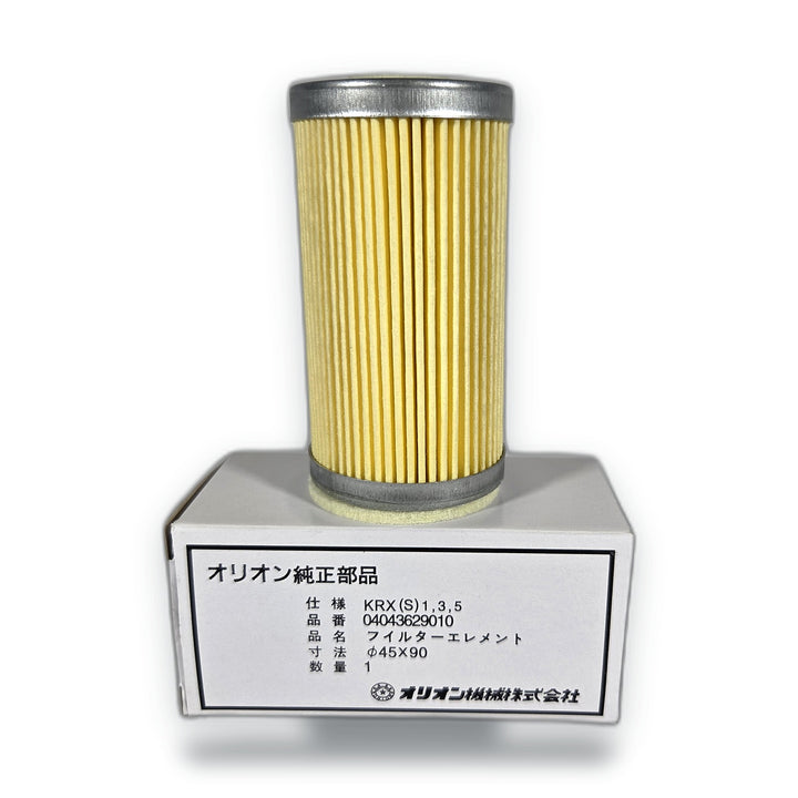 Orion Intake Filter — 45mm x 90mm - genuine part 2801